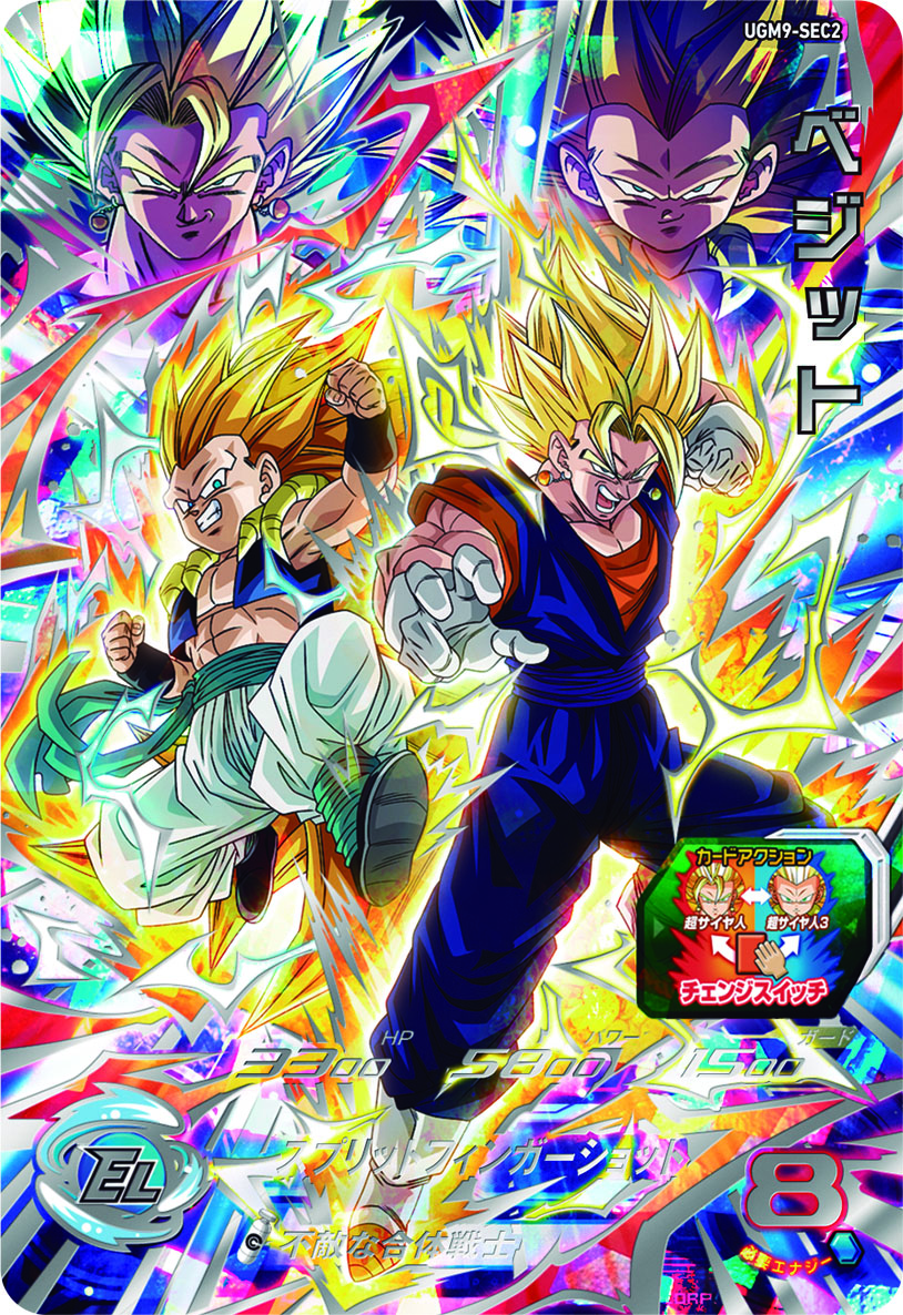 F0ThODCaYAE4Wr2.jpg?format=jpg