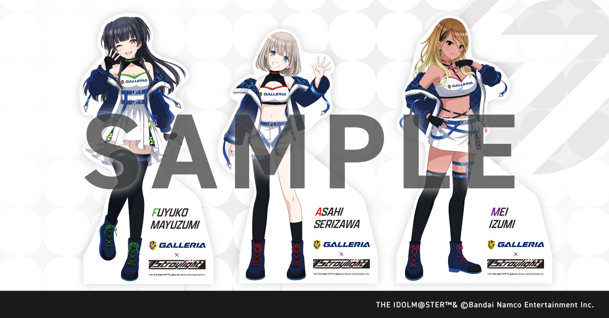 7月6日(木)～10月8日(日)まで、ドスパラ店舗にGALLERIAコラボ衣装の