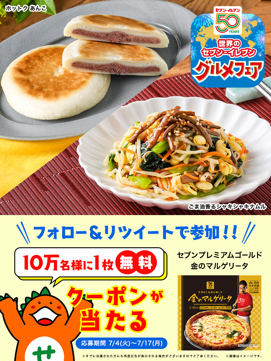 ちゃそ (@mylqvxxx) / Posts / X