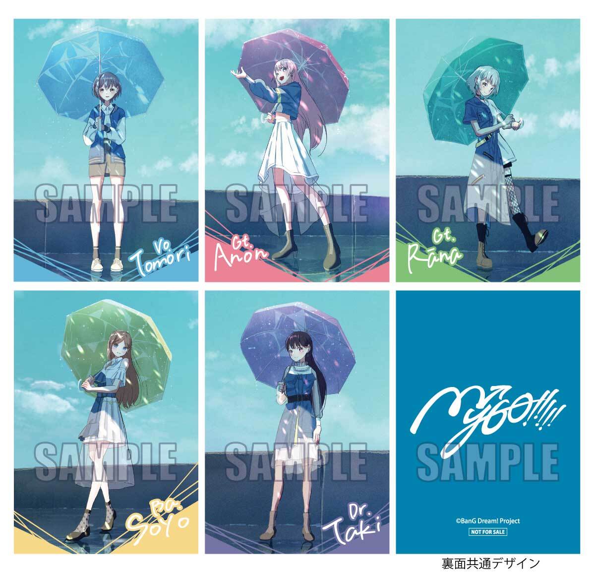 限定品】椎名立希 缶バッジ MyGO!!!!! 壱雫空 特典 バンドリ！ MyGO