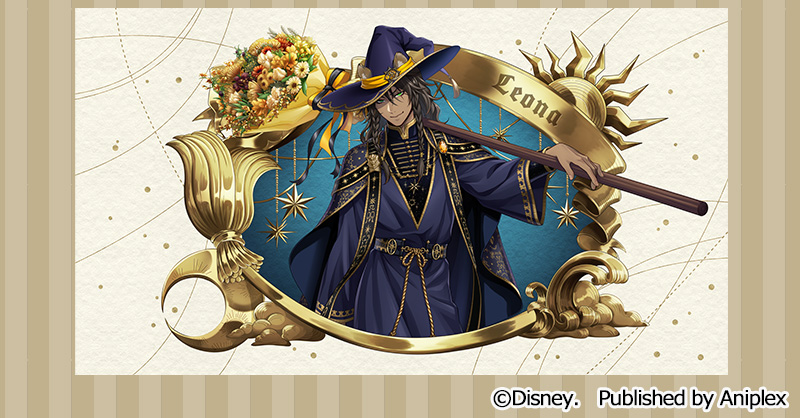 キャンペーン＆召喚】 「レオナ バースデーキャンペーン」を開始いたし