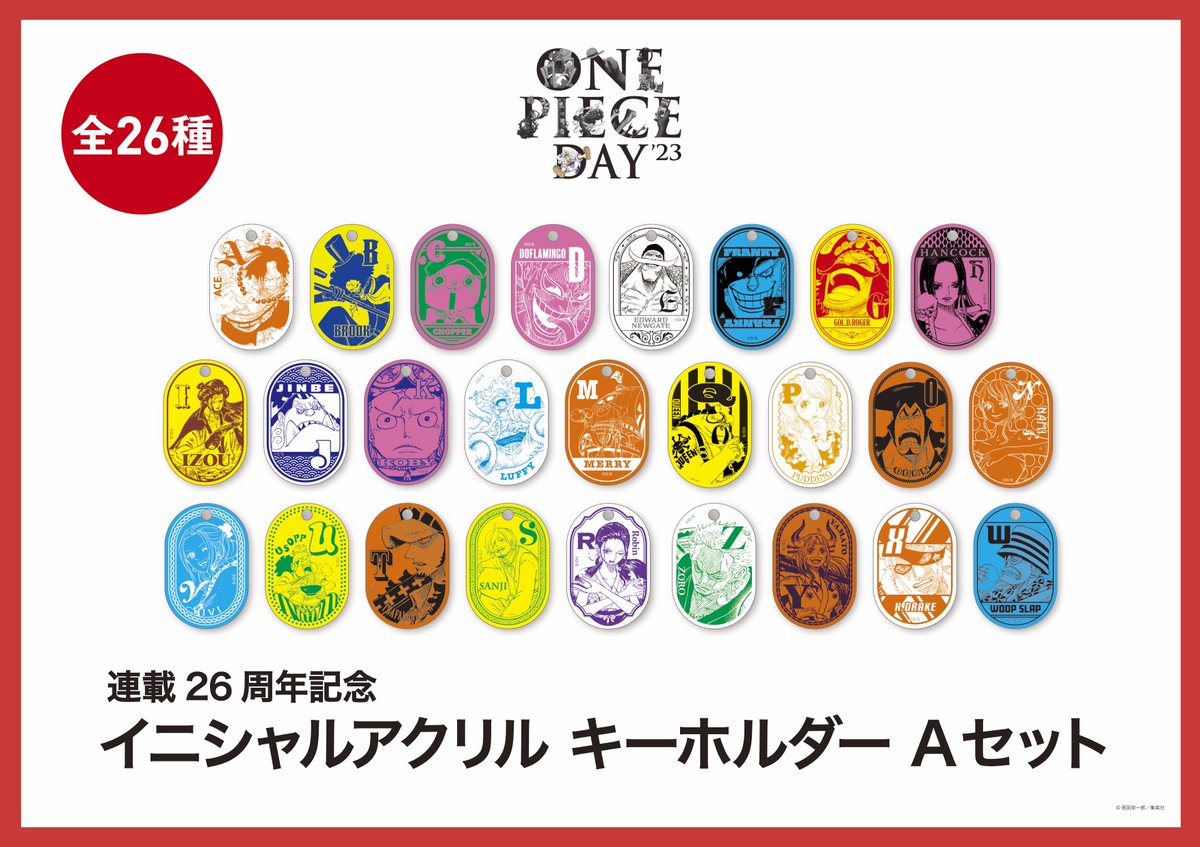 ONEPIECEDAY '23グッズ紹介②】 さらに7.22(土)会場で MEET THE “ONE