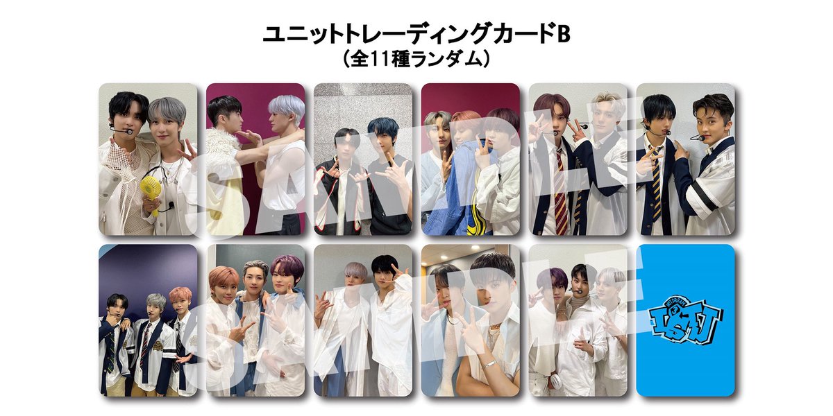 NCT DREAM 'ISTJ' オリジナル特典「ユニットトレーディングカード