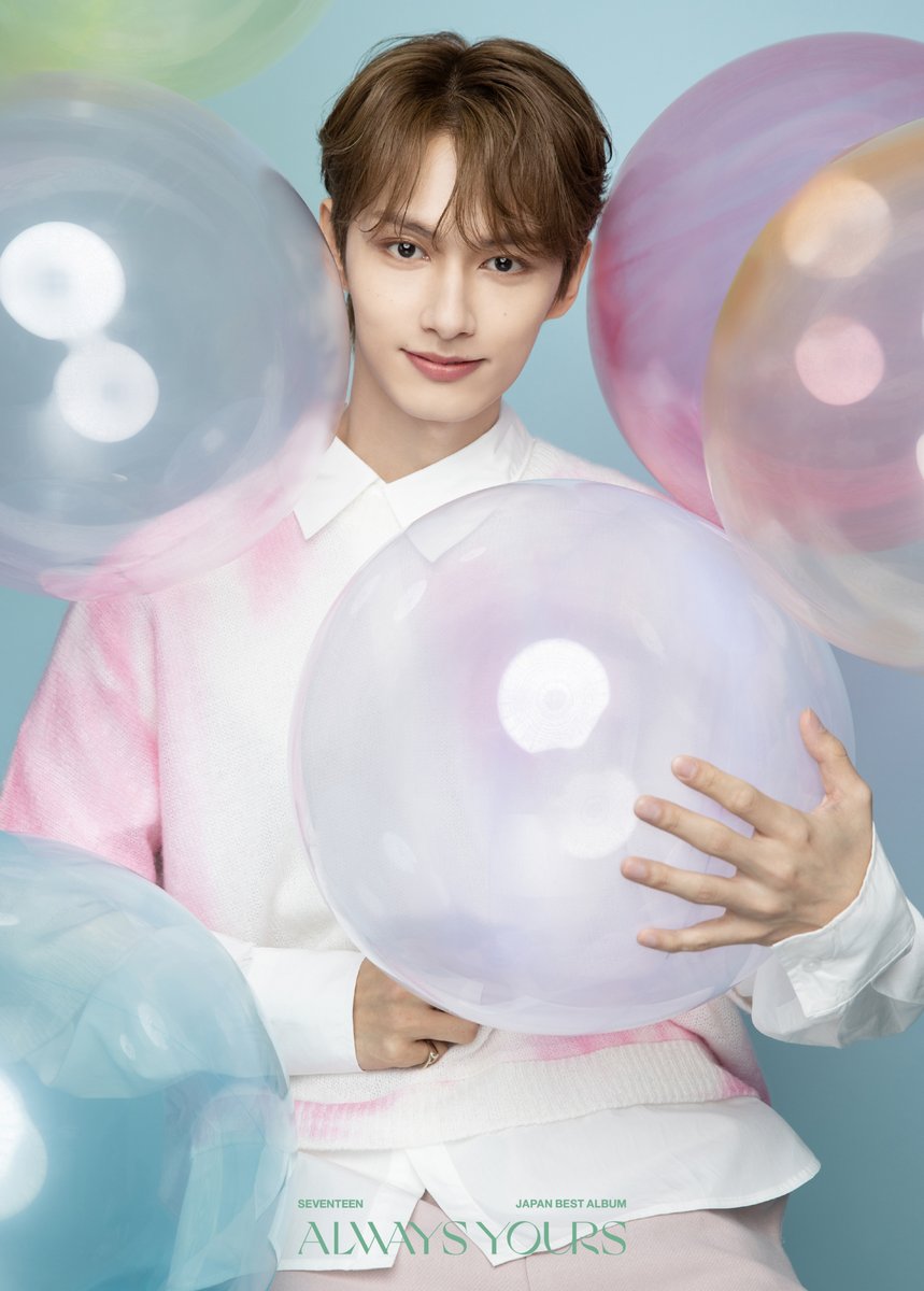 SEVENTEEN JAPAN BEST ALBUM 「ALWAYS YOURS」 Official Photo 3 #JUN