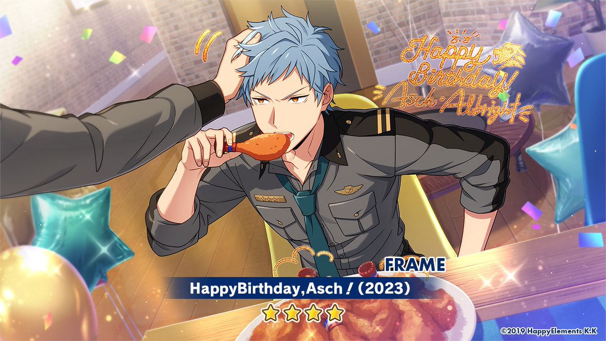 オーダー情報】 現在開催中のアッシュバースデー限定オーダーのPick Up