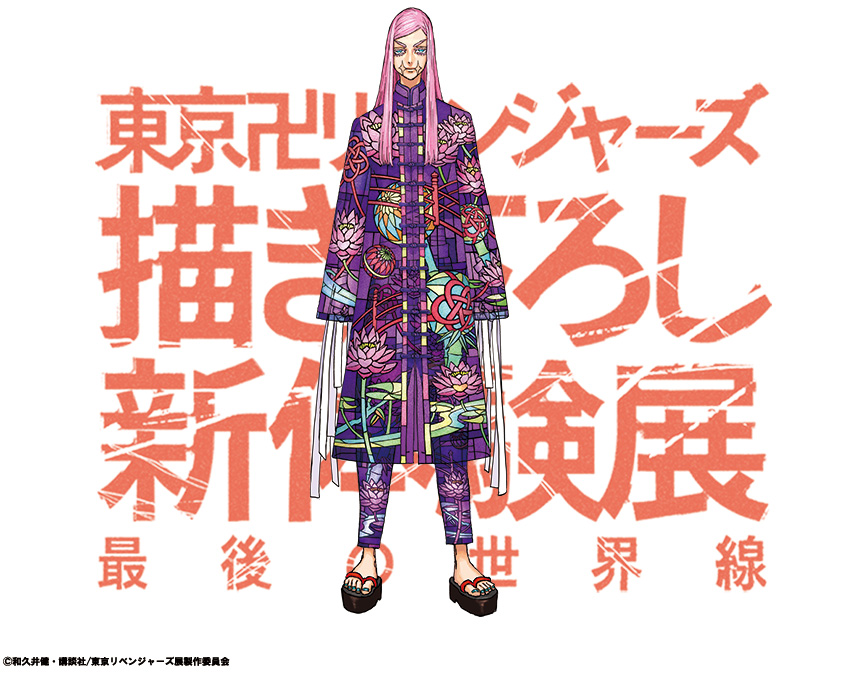 F27PfuwaQAAIgHP.jpg?format=jpg