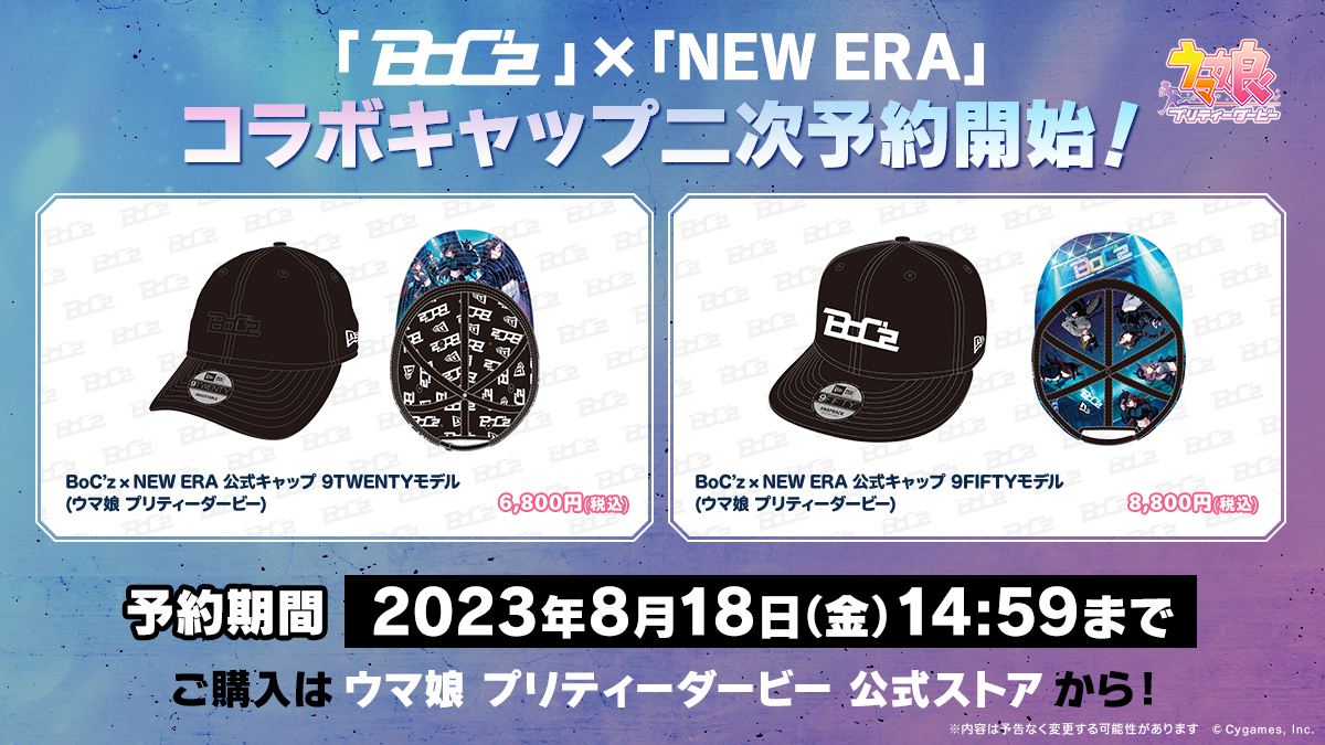 F2HLWZeaMAEQvKn.jpg?format=jpg