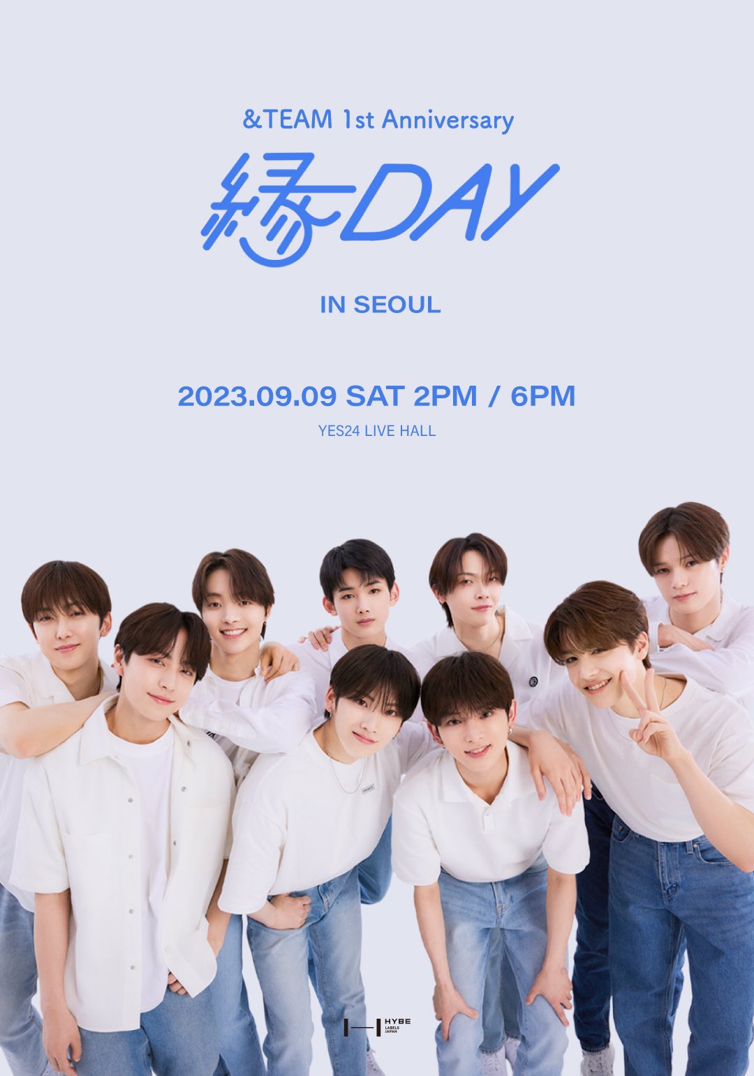 エンティーム ＆Team 縁DAY ニコラス 限定トレカ