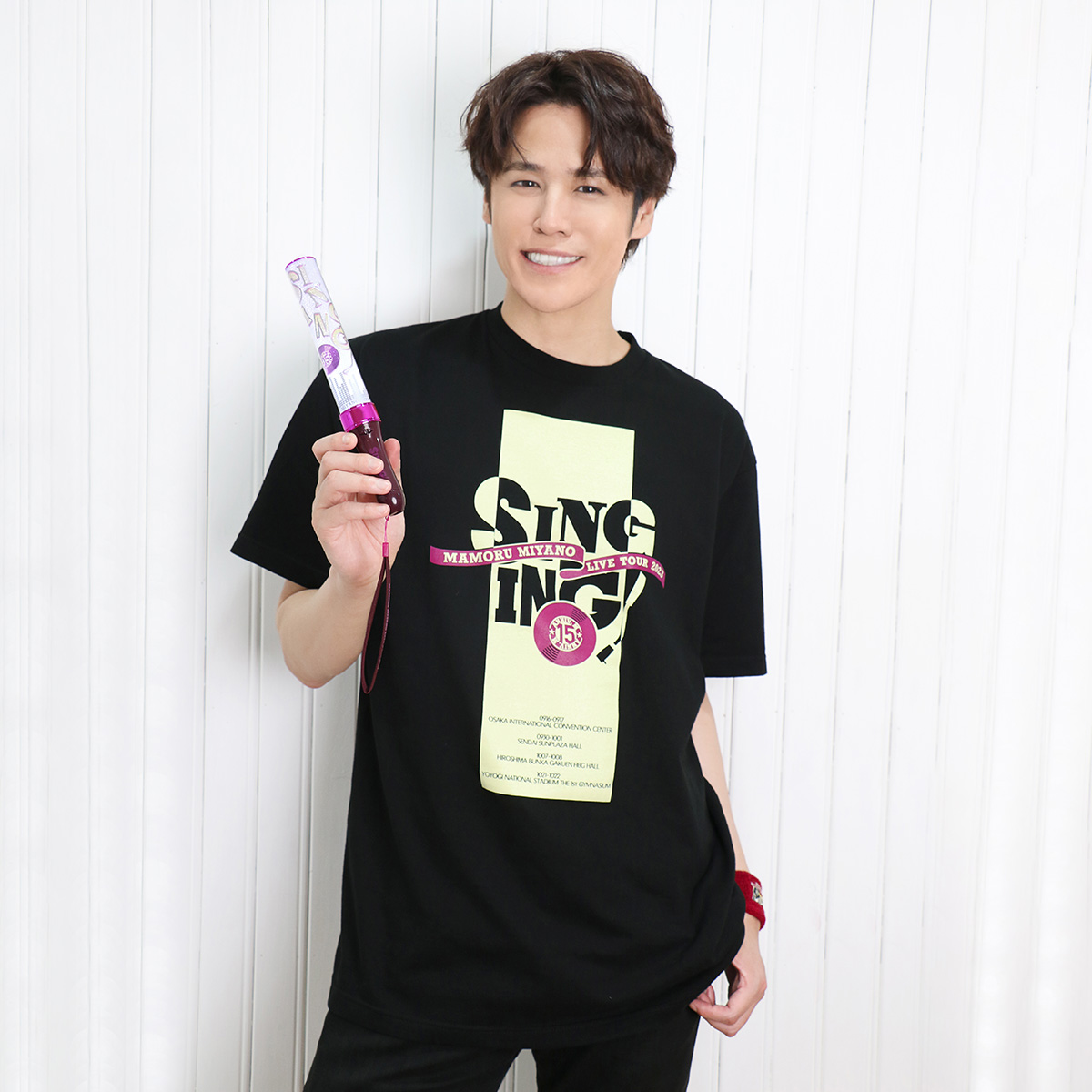 🎵#宮野真守SINGING 🛍️グッズ紹介③ ￣￣￣￣￣￣￣￣ 【ペンライト