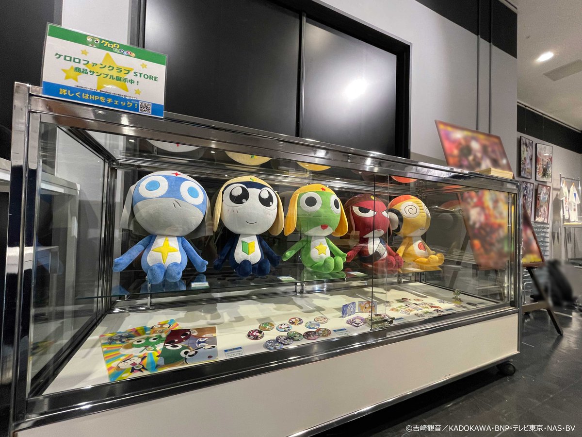 🎊ケロロファンクラブ ケロロ小隊の等身大ぬいぐるみ（全5体） 実物