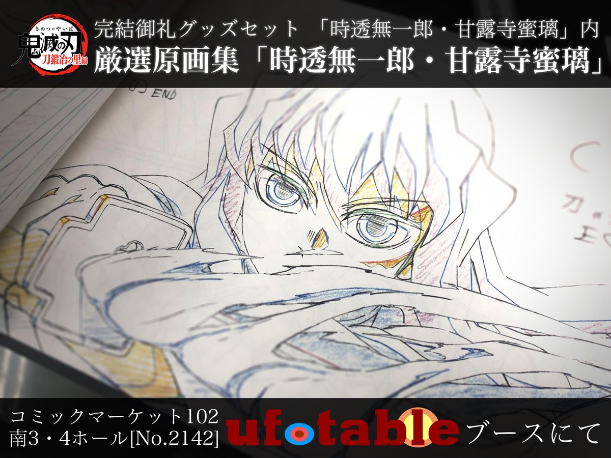 F3FQClwaoAAmdmU.jpg?format=jpg