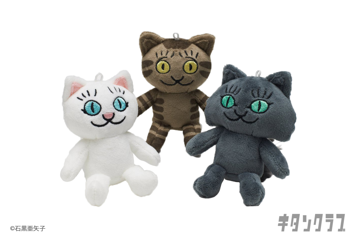 世田谷文学館にて『石黒亜矢子展 ばけものぞろぞろ ばけねこぞろぞろ