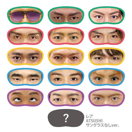 居酒屋えぐざいる】 8/11からえぐカプセルWで 新アイテムのアイマスク