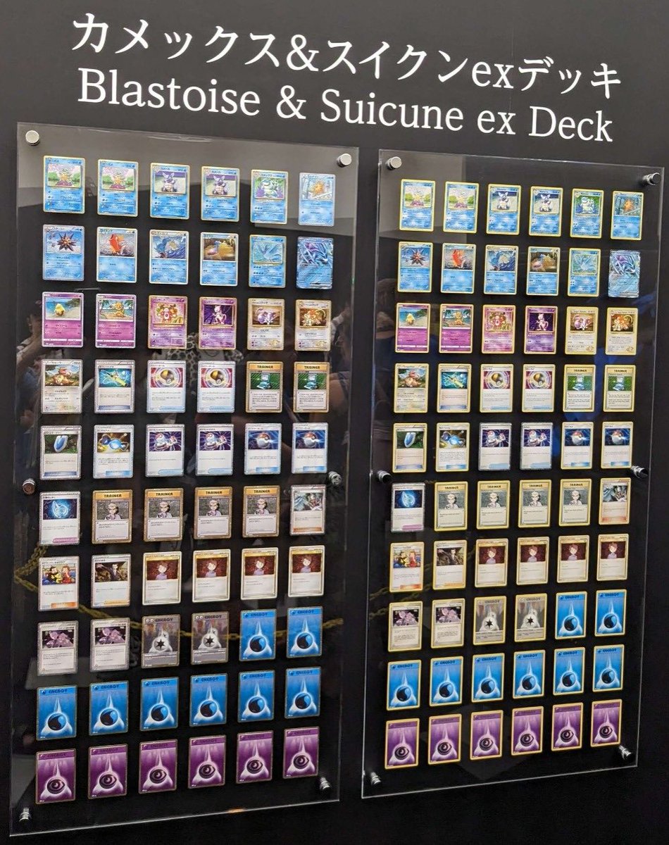 ポケモンカードゲーム Classic」に収録されているカードは、基本