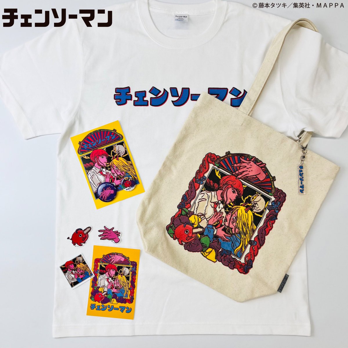 チェンソーマン×原田ちあき》 【コラボ商品情報】 ・Tシャツ(白/黒、各