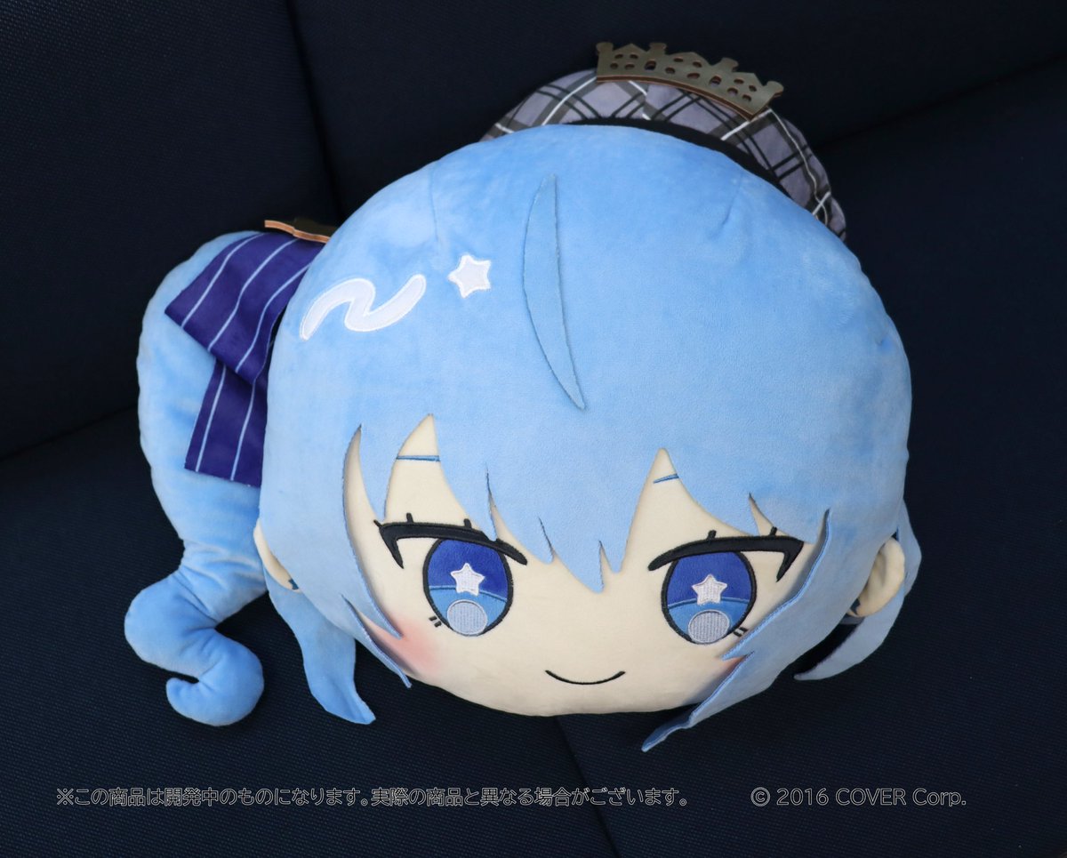 誕生日＆5周年記念グッズ 【4月24日】まで‼️ ＼ 今日はすいちゃんの