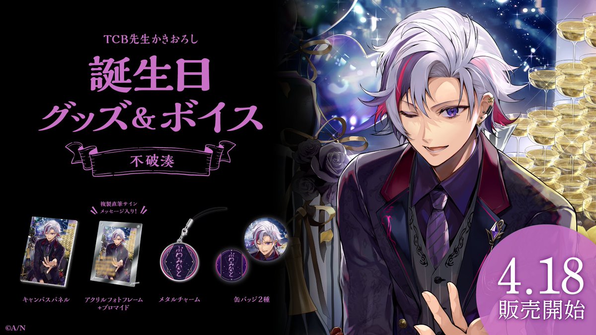 FtZta33aYAI1rXh.jpg?format=jpg