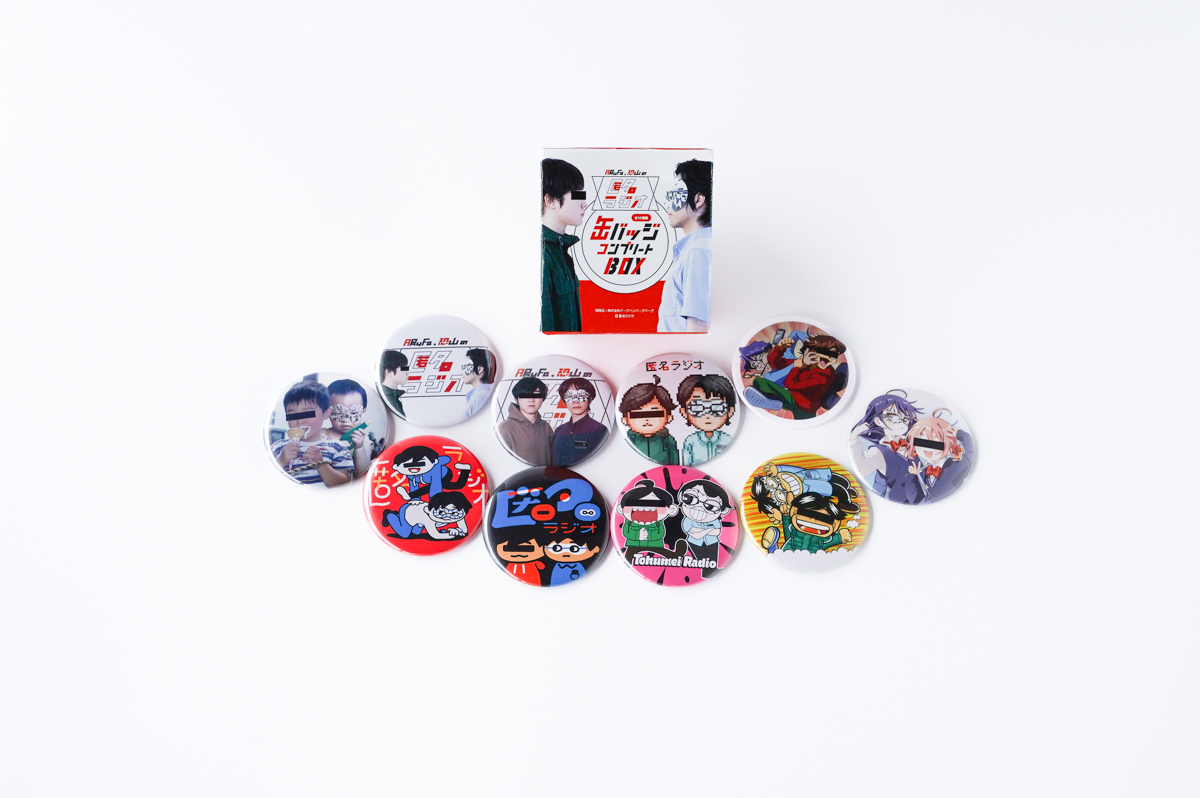 匿名ガールズのイラストを描かせていただきました！！！！