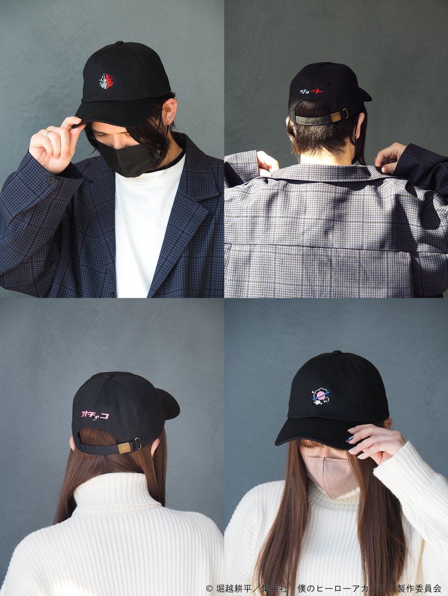 TVアニメ「#僕のヒーローアカデミア」 商品情報＊ ＜好評発売中＞ 緑谷