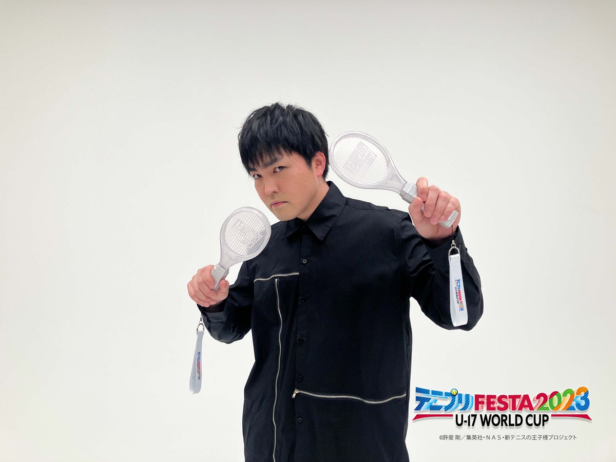 テニフェス2023】 ／ 日本代表高校生がグッズを紹介💪🔥 ＼ 📷遠野篤京
