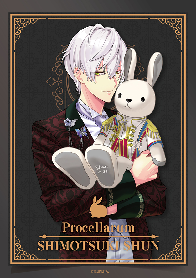 🐰月のうさぎと君と④🐰 🌕Procellarum：霜月隼 隼「I like you very