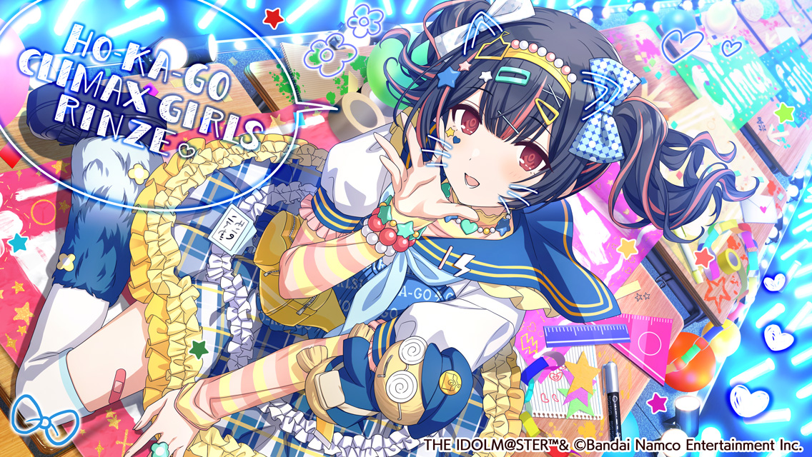 新登場アイドル紹介①】 「トワイライツコレクション」にて