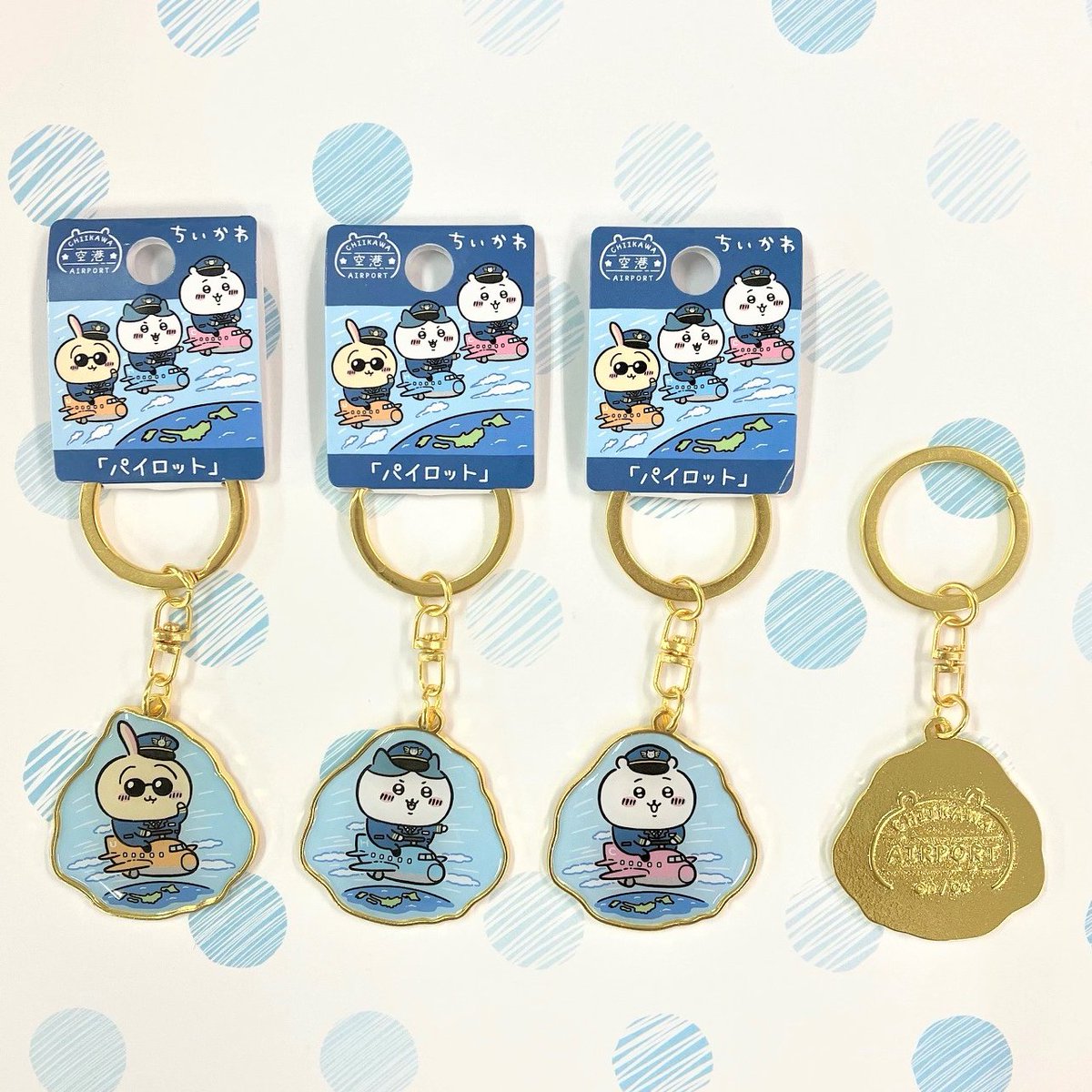 ちいかわ ご当地グッズ新発売✨ 商品のご紹介🎵 空港限定 パイロット