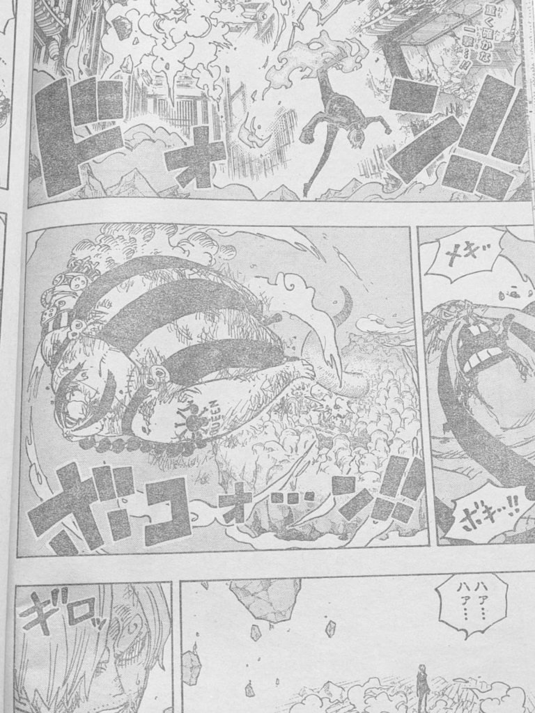 サンジ 〝牛肉バースト〟‼‼‼ #ワンピース #ONEPIECE