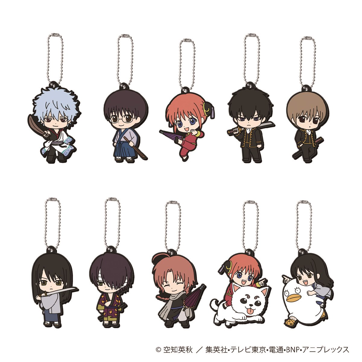 商品】 #銀魂 カプセルラバーマスコット ～ #ガシャポン は開ける前が