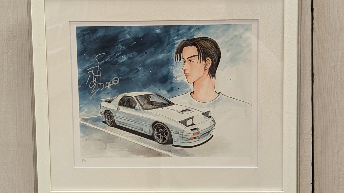 しげの秀一原画展が広島で開催中です。 残すところ、今日と明日のみ