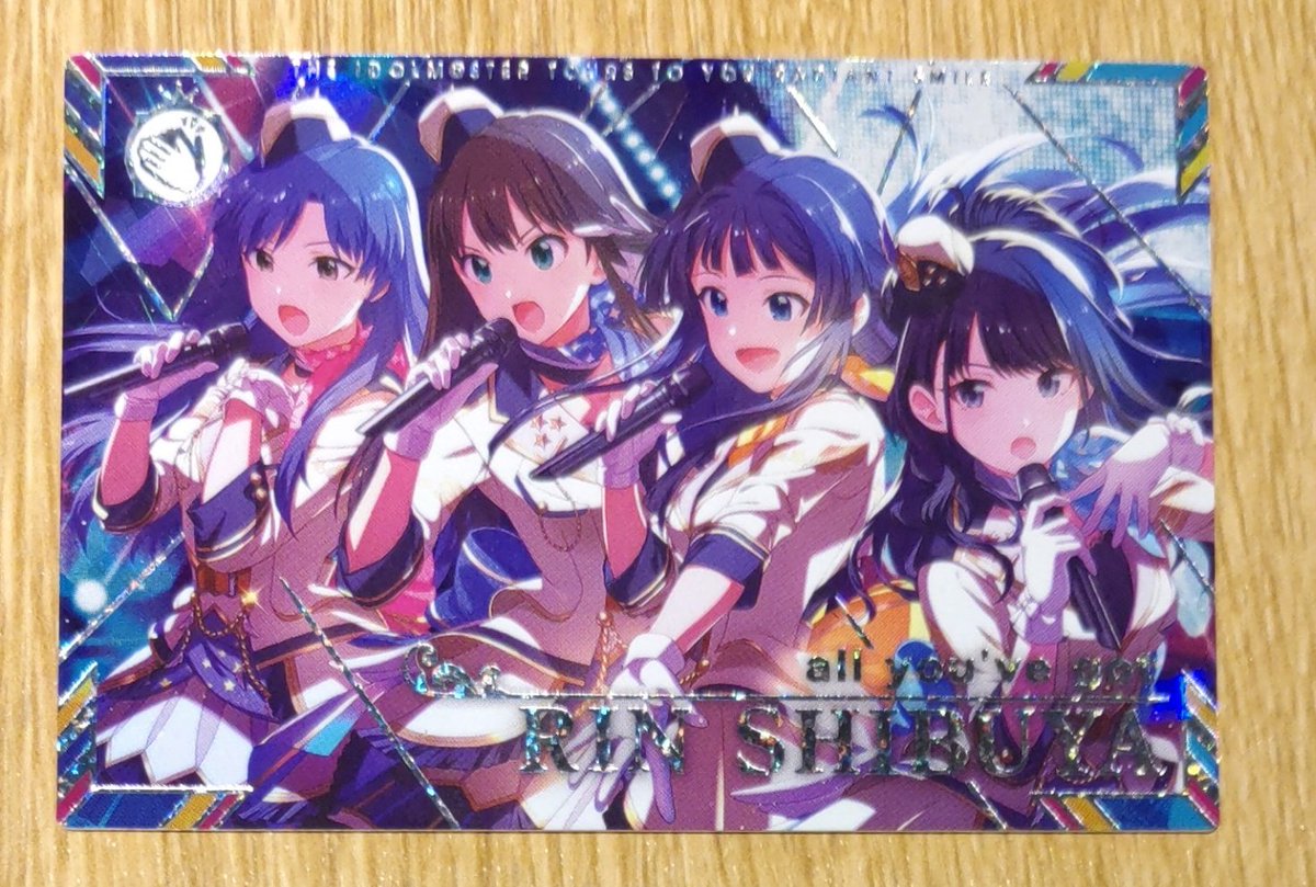 アイドルマスター ツアーズのロケテでSSR渋谷凛!まさかシークレットの