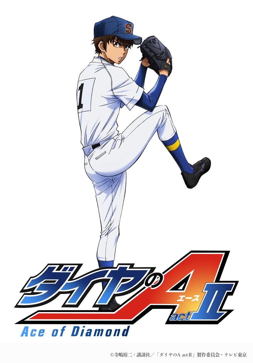 本日5月15日は沢村栄純の誕生日🎉 おめでとうございます！ #ダイヤのA