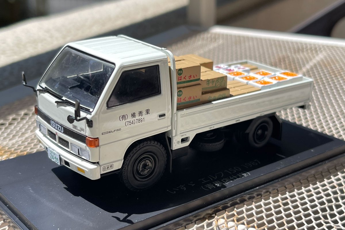 懐かしの商用車コレクション】 明日5/17（水）発売の【懐かしの商用車