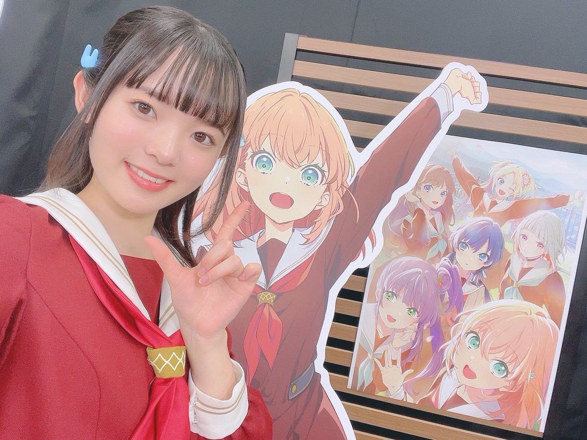 本日は… 日野下花帆ちゃんのお誕生日！💛🧡🐰 花咲きたい！ みんなの