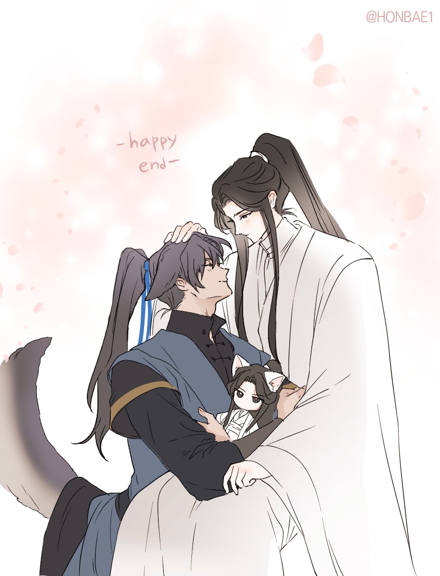 2ha #二哈和他的白猫师尊」|HONBAEのイラスト