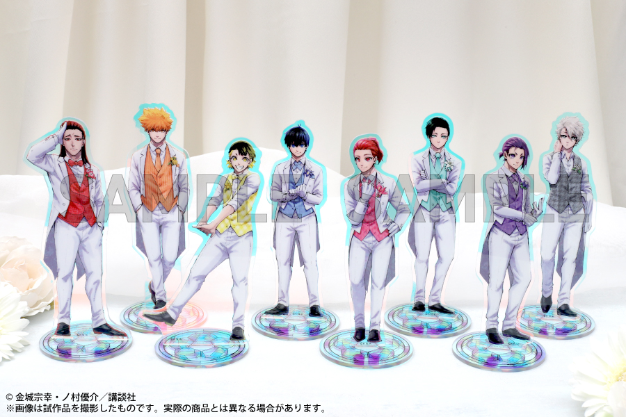 ブルーロック展 グッズ情報】 □アクリルスタンド（8種） 原画展描き