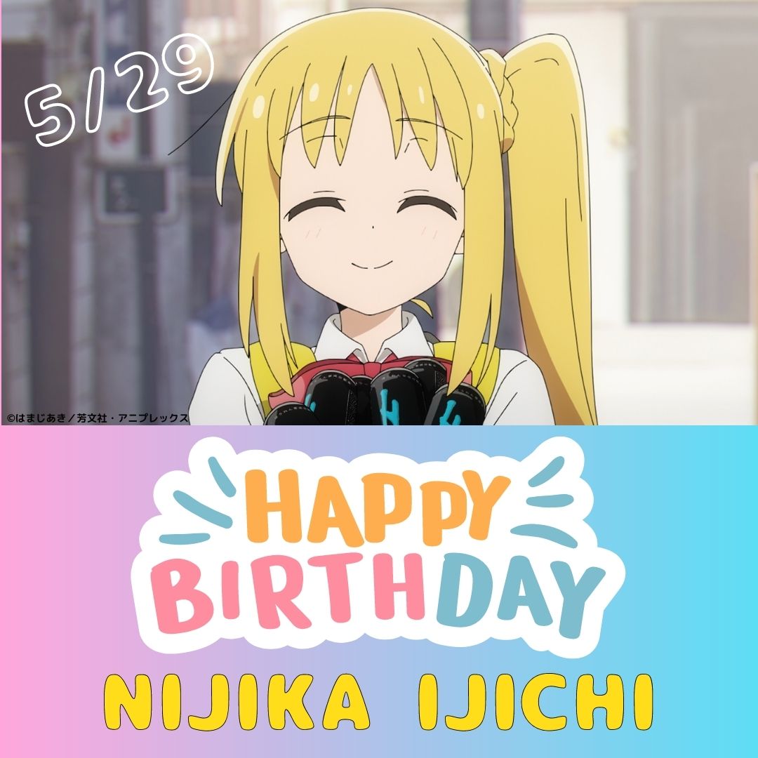 🎂‥∵‥‥∵‥‥∵‥‥∵‥‥🍰 ℍ𝔸ℙℙ𝕐 𝔹𝕀ℝ𝕋ℍ𝔻𝔸𝕐 ℕ𝕀𝕁𝕀𝕂𝔸