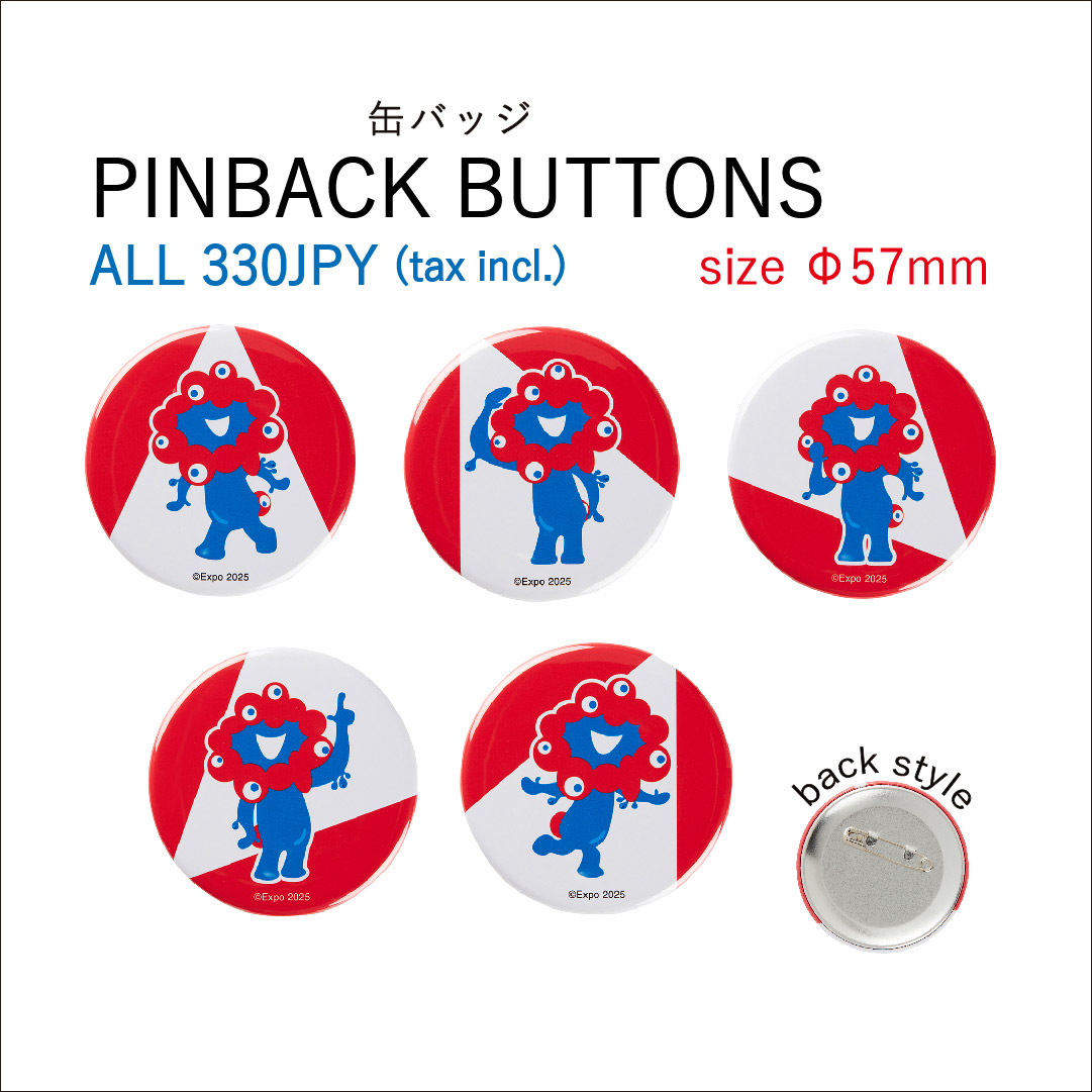 📢ミャクミャクグッズNEWS🎉 5月31日10時より、#ミャクミャク の新しい