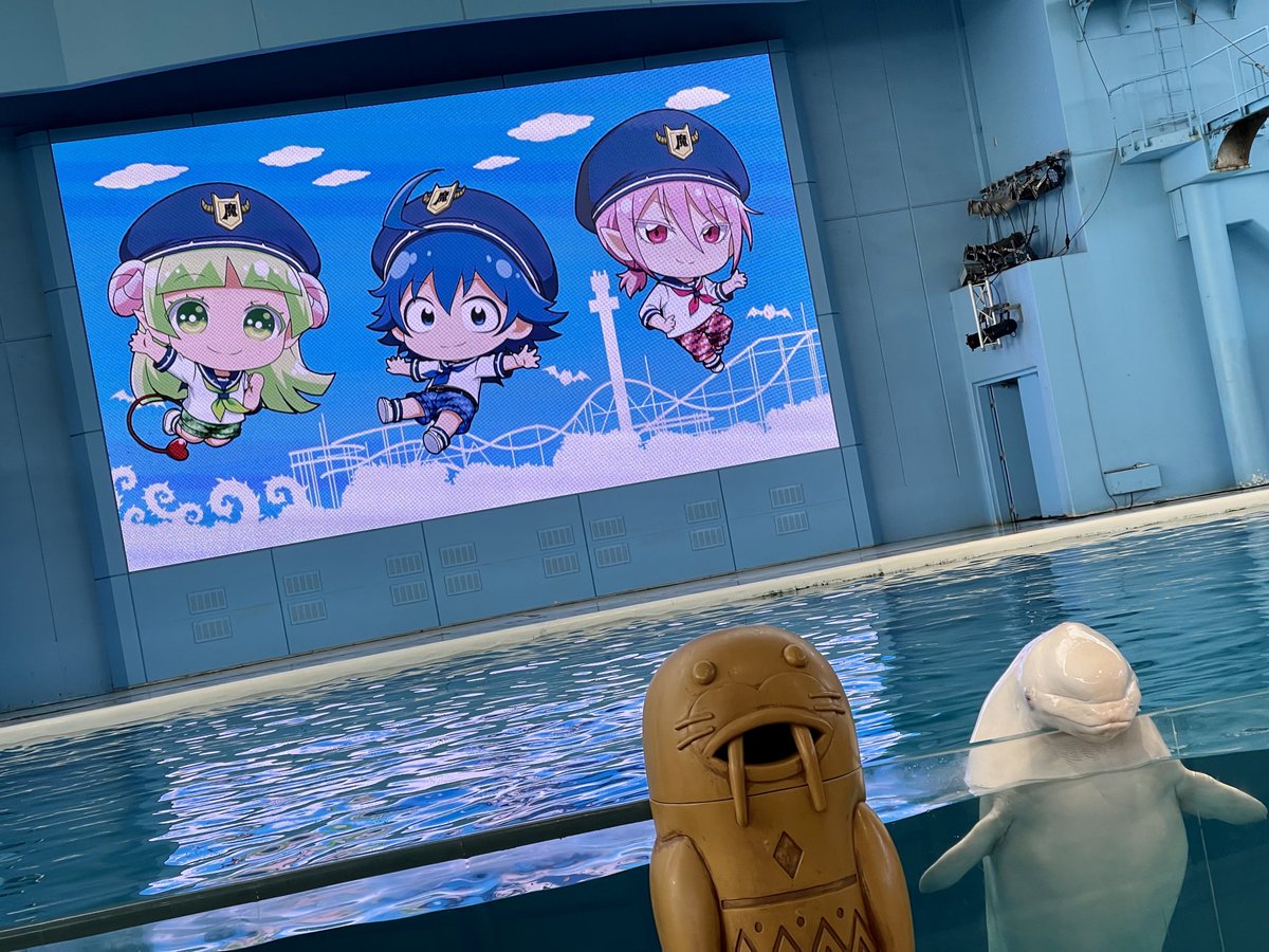 魔入りました！ #入間くん× #シーパラ 「バビルス臨海学校」好評開催中