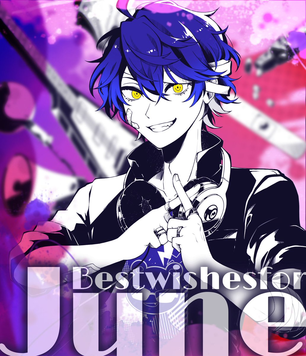 6月 憂鬱もあるけど今月も俺がついててやるから、生き抜くぞ。 2023年