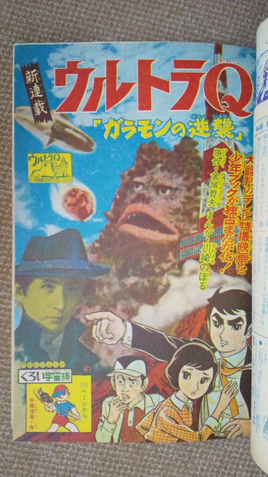 FyKROc4agAUtKt_.jpg:small