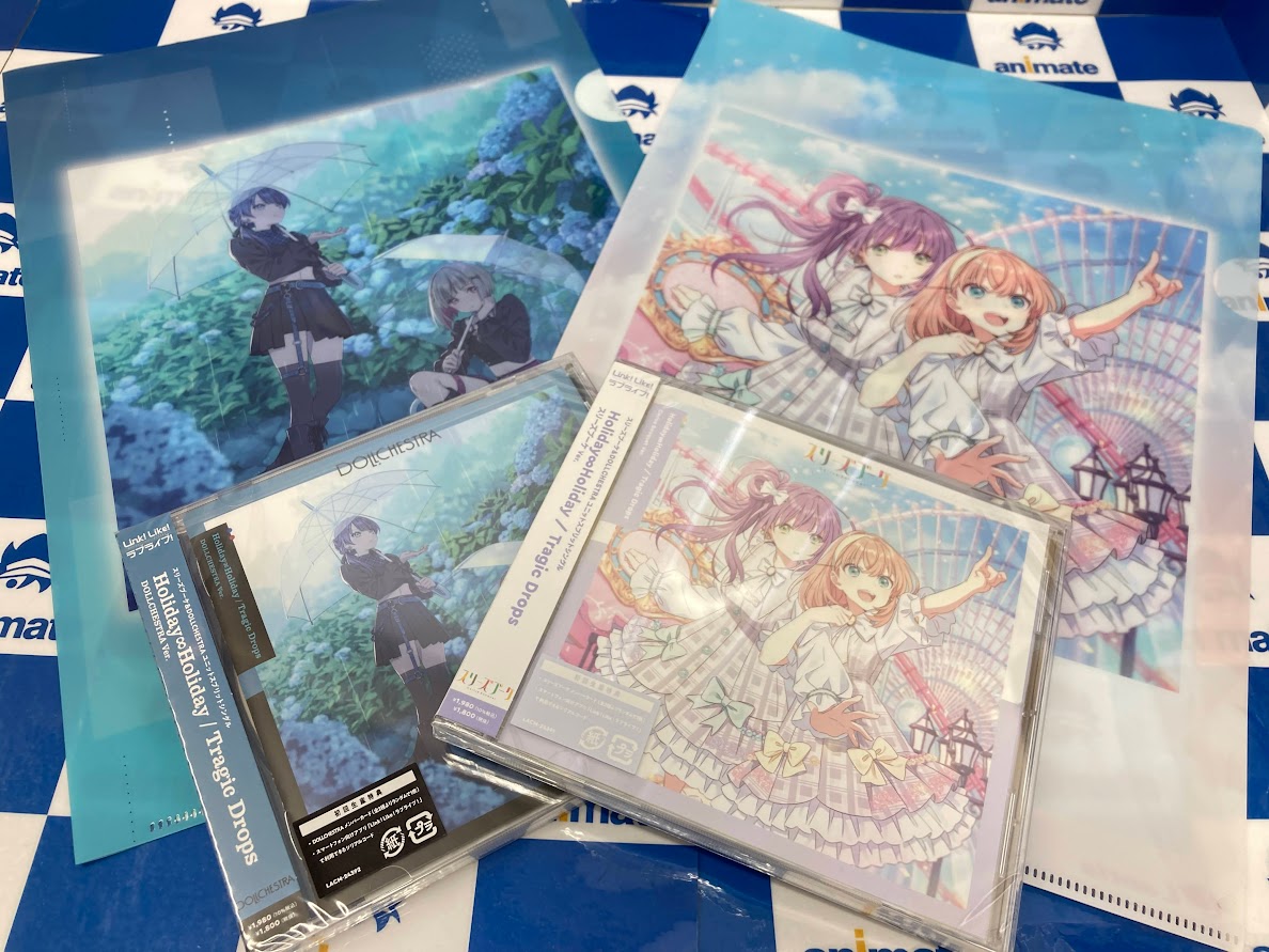 CD入荷情報】 6/14発売 『ラブライブ！蓮ノ空女学院スクールアイドル