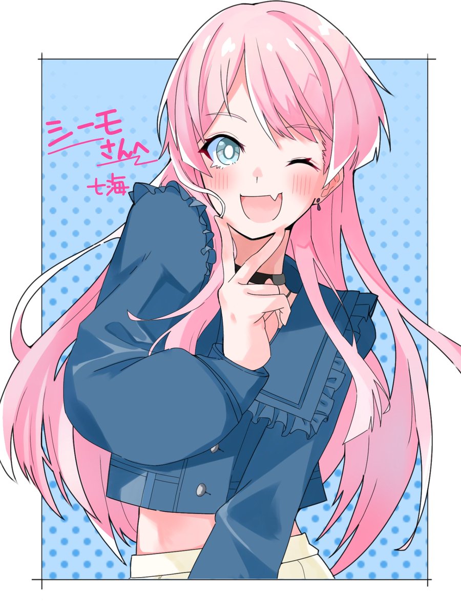 千早愛音ちゃん リクエストありがとうございます！ #MyGO #バンドリ