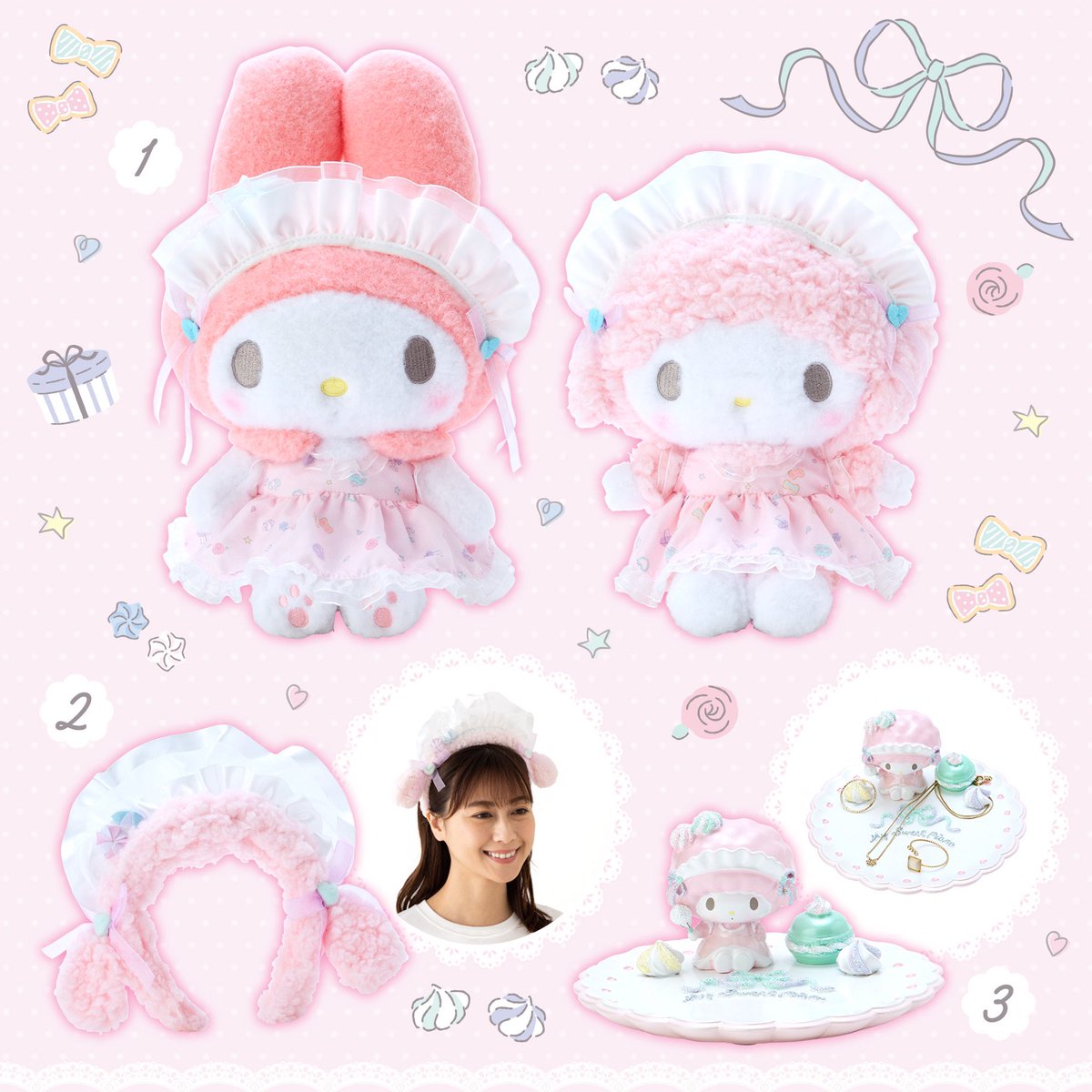 ♡マイメロディ マイスウィートピアノ ぬいぐるみ メレンゲパーティ