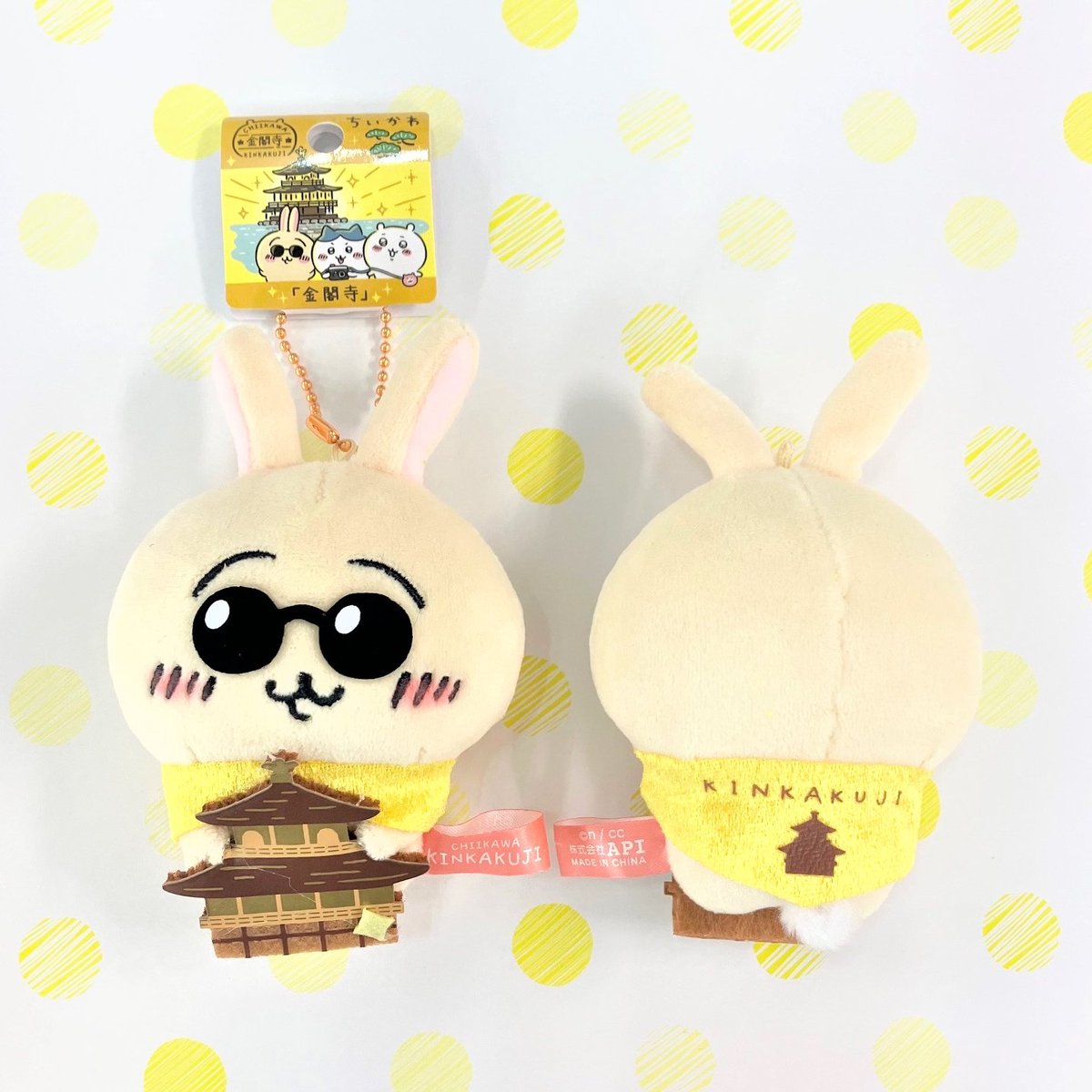 ちいかわ ご当地グッズ新発売✨ 商品のご紹介🎵 金閣寺限定 金閣寺