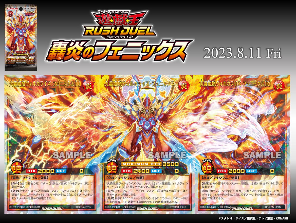 FzH3ND5aIAA4Kb_.jpg?format=jpg