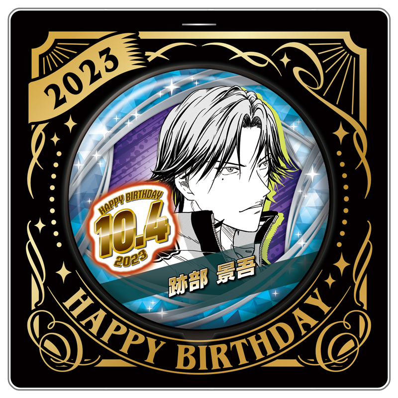 原作新商品情報＞ 【6月22日・本日13:00～受注開始📢】 2023年10月発売