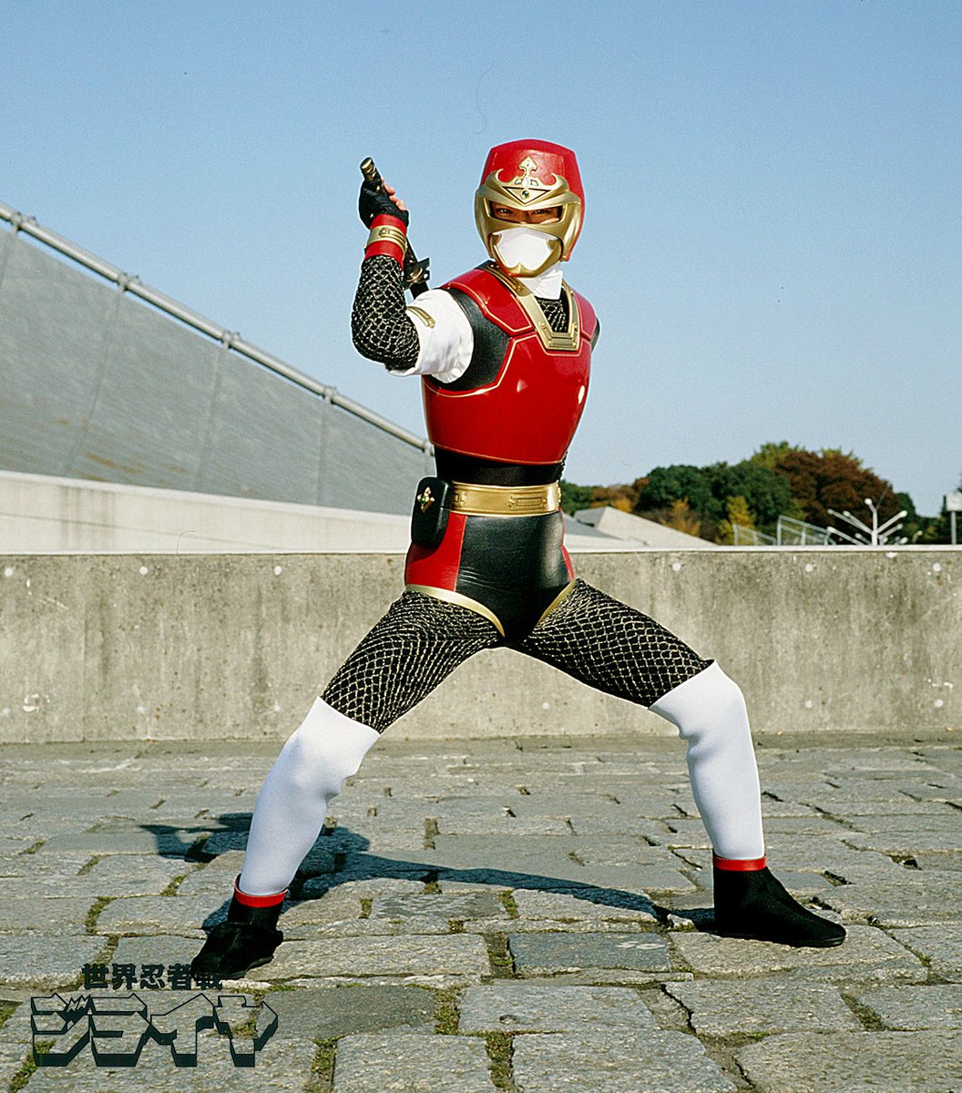 磁光真空剣！】 #世界忍者戦ジライヤ はるか昔、宇宙から飛来したとい