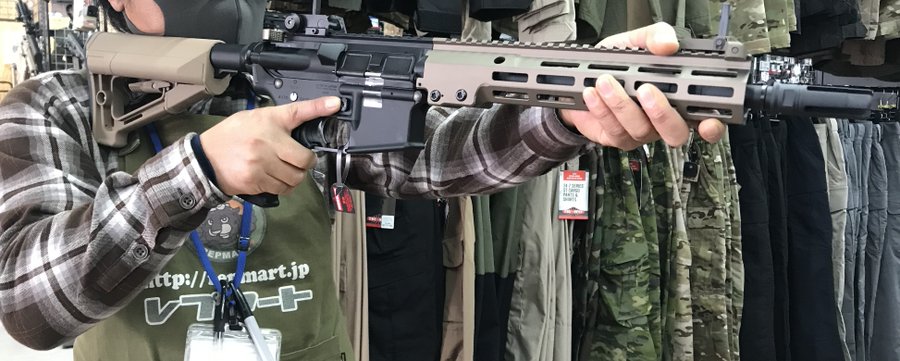 東京マルイ 次世代電動ガン URG-I 11.5inch 新入荷しました