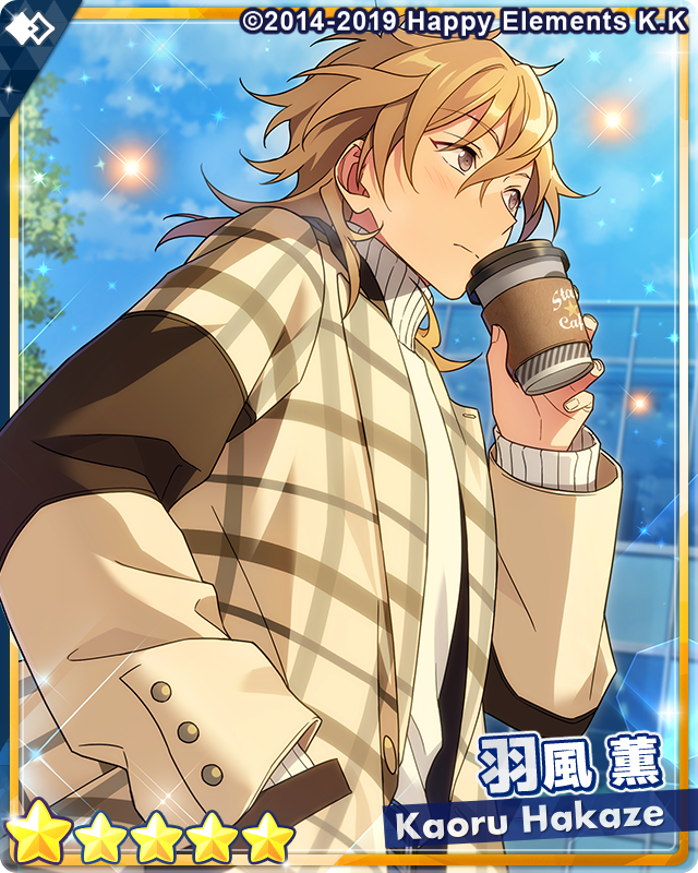 お知らせ】 15時より『フィーチャースカウト 薫編』を開始しました